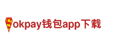 玩转老鼠的饼干屋-okpay钱包app下载，创意游戏广告公司